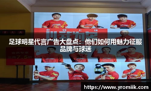 u8集团官网入口