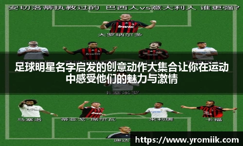 u8娱乐官网入口