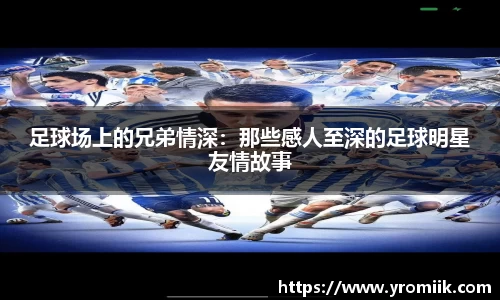 u8集团官网入口