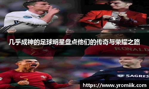 U8娱乐官网入口