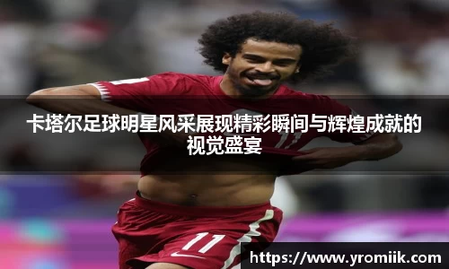 u8娱乐官网入口